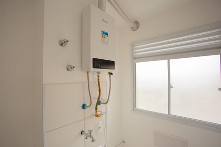 Apartamento para alugar com 37m², 2 quartos e sem vaga Apartamento para alugar com 37m², 2 quartos e sem vagaÁrea de Serviço