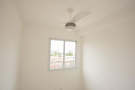 Apartamento para alugar com 37m², 2 quartos e sem vaga Apartamento para alugar com 37m², 2 quartos e sem vagaQuarto 2