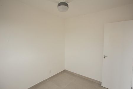 Apartamento para alugar com 37m², 2 quartos e sem vaga Apartamento para alugar com 37m², 2 quartos e sem vagaQuarto 1