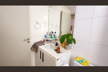 Apartamento à venda com 100m², 3 quartos e 2 vagasBanheiro da Suíte