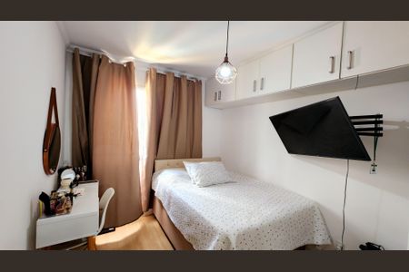 Apartamento à venda com 100m², 3 quartos e 2 vagasQuarto 1