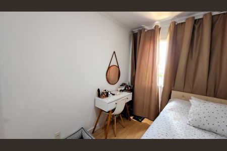 Apartamento à venda com 100m², 3 quartos e 2 vagasQuarto 1