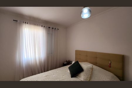 Apartamento à venda com 100m², 3 quartos e 2 vagasSuíte