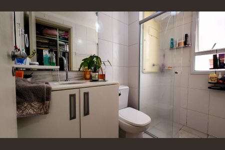 Apartamento à venda com 100m², 3 quartos e 2 vagasBanheiro da Suíte