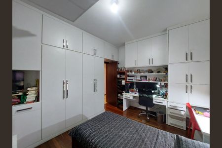 Casa à venda com 600m², 4 quartos e 6 vagasQuarto 3