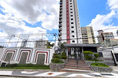 Apartamento à venda com 100m², 2 quartos e 2 vagasFachada