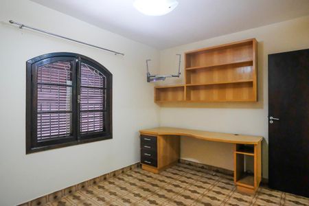 Casa para alugar com 240m², 3 quartos e 2 vagasQuarto 1