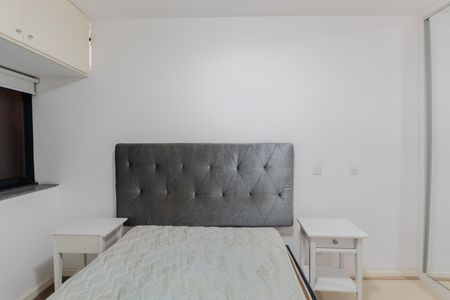 Apartamento à venda com 47m², 1 quarto e 1 vagaQuarto