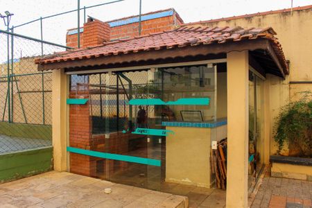 Apartamento à venda com 65m², 2 quartos e 1 vagaÁrea comum