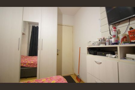 Apartamento à venda com 65m², 2 quartos e 1 vagaQuarto 1