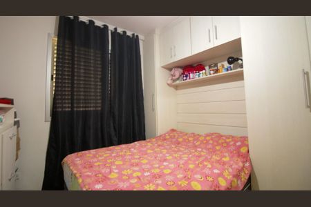 Apartamento à venda com 65m², 2 quartos e 1 vagaQuarto 1