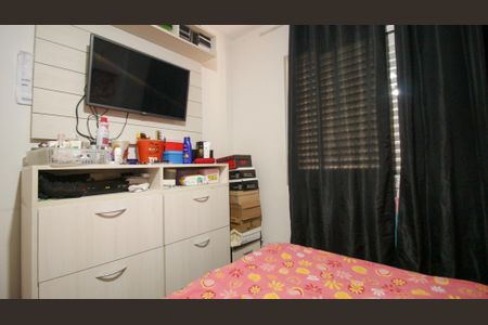 Apartamento à venda com 65m², 2 quartos e 1 vagaQuarto 1
