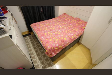 Apartamento à venda com 65m², 2 quartos e 1 vagaQuarto 1