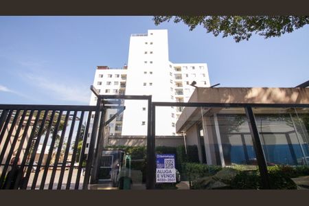 Apartamento à venda com 65m², 2 quartos e 1 vagaFachada - Placa