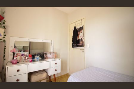 Apartamento à venda com 65m², 2 quartos e 1 vagaQuarto 2