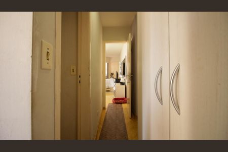 Apartamento à venda com 65m², 2 quartos e 1 vagaCorredor 