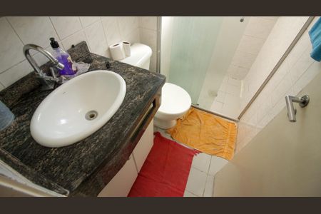 Apartamento à venda com 65m², 2 quartos e 1 vagaBanheiro 