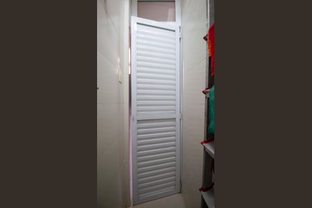 Apartamento à venda com 162m², 3 quartos e sem vaga Apartamento à venda com 162m², 3 quartos e sem vagaBanheiro de Serviço