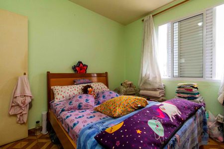 Casa à venda com 330m², 2 quartos e 2 vagasQuarto 1