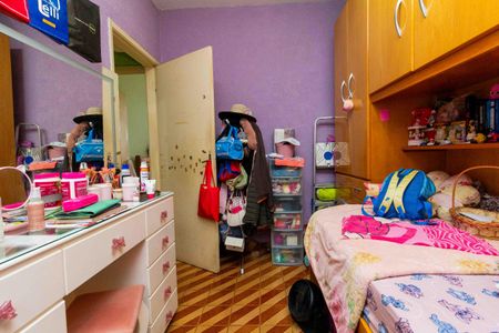 Casa à venda com 330m², 2 quartos e 2 vagasQuarto 2