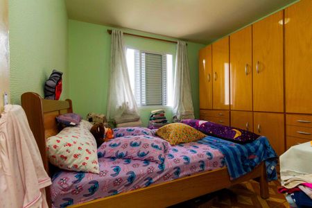 Casa à venda com 330m², 2 quartos e 2 vagasQuarto 1