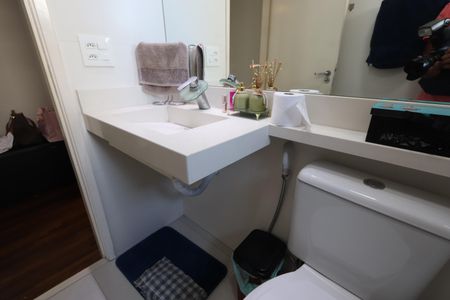 Apartamento à venda com 65m², 2 quartos e 1 vagaBanheiro Social