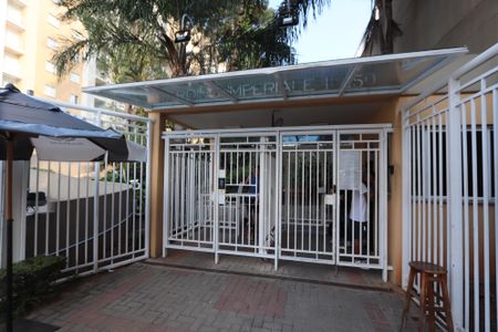 Apartamento à venda com 65m², 2 quartos e 1 vagaFachada da Portaria