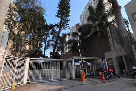 Apartamento à venda com 65m², 2 quartos e 1 vagaFachada do condomínio
