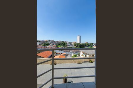 Casa de condomínio à venda com 60m², 2 quartos e 1 vagaVista da Varanda do Quarto 2