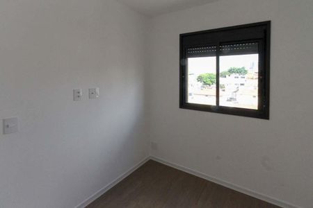 Apartamento para alugar com 37m², 2 quartos e sem vaga Apartamento para alugar com 37m², 2 quartos e sem vagaQuarto