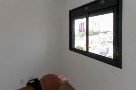 Apartamento para alugar com 37m², 2 quartos e sem vaga Apartamento para alugar com 37m², 2 quartos e sem vagaQuarto 02