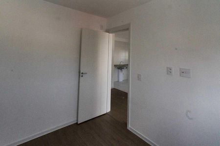 Apartamento para alugar com 37m², 2 quartos e sem vaga Apartamento para alugar com 37m², 2 quartos e sem vagaQuarto