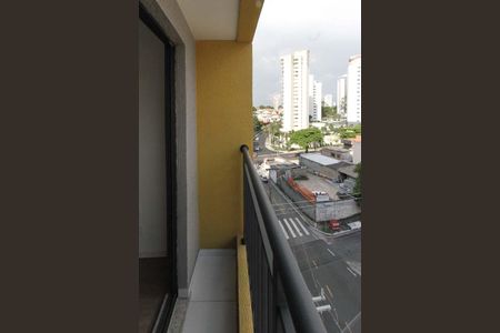 Apartamento para alugar com 37m², 2 quartos e sem vaga Apartamento para alugar com 37m², 2 quartos e sem vagaVaranda