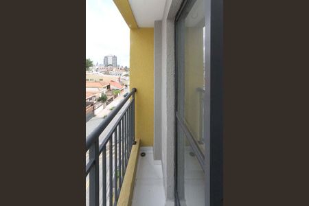 Apartamento para alugar com 37m², 2 quartos e sem vaga Apartamento para alugar com 37m², 2 quartos e sem vagaVaranda