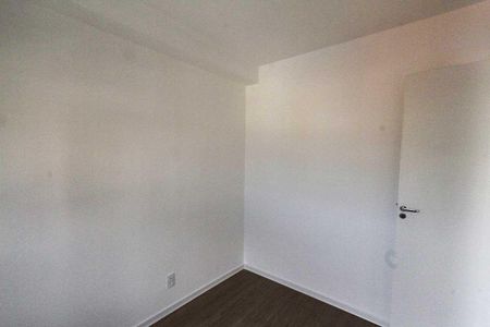 Apartamento para alugar com 37m², 2 quartos e sem vaga Apartamento para alugar com 37m², 2 quartos e sem vagaQuarto