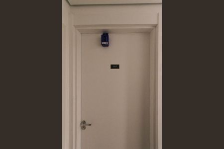 Apartamento para alugar com 37m², 2 quartos e sem vaga Apartamento para alugar com 37m², 2 quartos e sem vagalockerbox