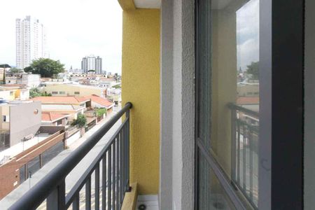 Apartamento para alugar com 37m², 2 quartos e sem vaga Apartamento para alugar com 37m², 2 quartos e sem vagaVaranda