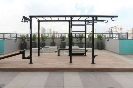 Apartamento para alugar com 37m², 2 quartos e sem vaga Apartamento para alugar com 37m², 2 quartos e sem vagaAcademia ar livre