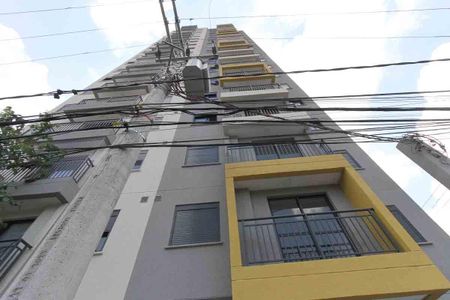 Apartamento para alugar com 37m², 2 quartos e sem vaga Apartamento para alugar com 37m², 2 quartos e sem vagaFachada