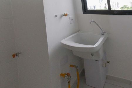 Apartamento para alugar com 37m², 2 quartos e sem vaga Apartamento para alugar com 37m², 2 quartos e sem vagaÁrea de Serviço