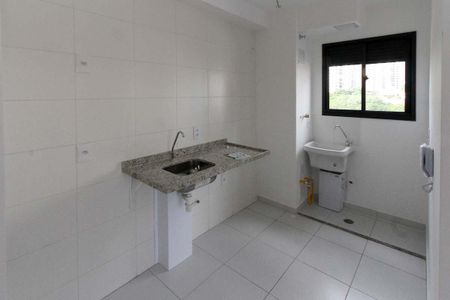 Apartamento para alugar com 37m², 2 quartos e sem vaga Apartamento para alugar com 37m², 2 quartos e sem vagaCozinha