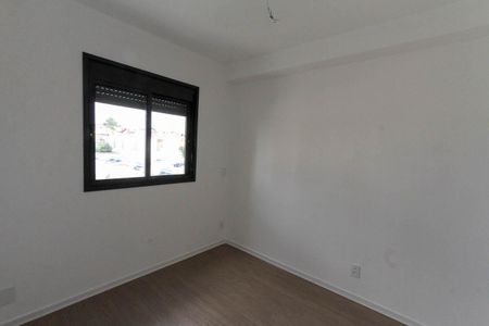 Apartamento para alugar com 37m², 2 quartos e sem vaga Apartamento para alugar com 37m², 2 quartos e sem vagaQuarto
