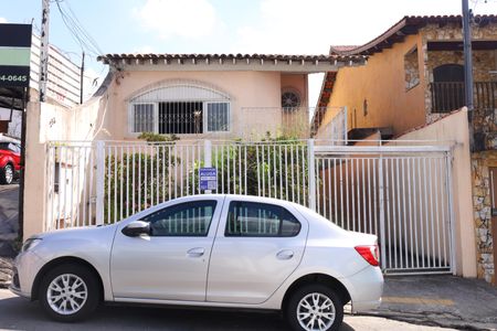 Casa para alugar com 400m², 4 quartos e 6 vagasFachada - Placa