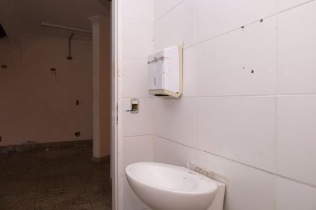 Casa para alugar com 400m², 4 quartos e 6 vagasBanheiro 1