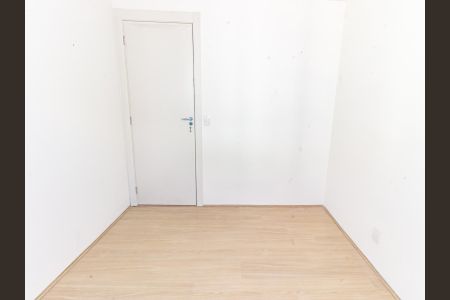 Apartamento para alugar com 40m², 2 quartos e sem vagaQuarto 1