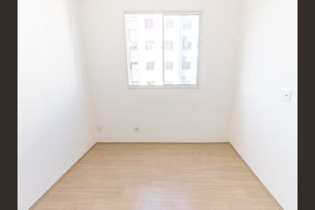 Apartamento para alugar com 40m², 2 quartos e sem vagaQuarto 1