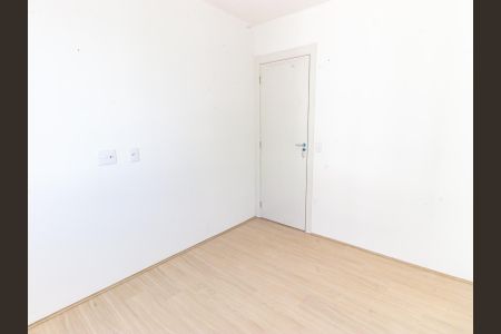 Apartamento para alugar com 40m², 2 quartos e sem vagaQuarto 1
