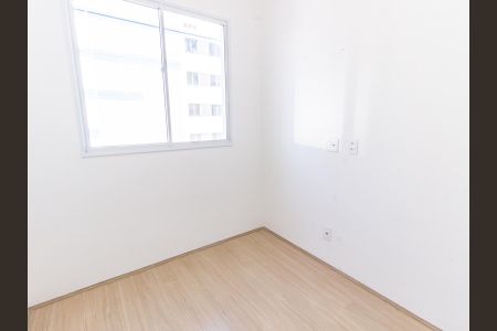 Apartamento para alugar com 40m², 2 quartos e sem vagaQuarto 2