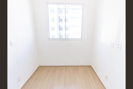Apartamento para alugar com 40m², 2 quartos e sem vagaQuarto 2