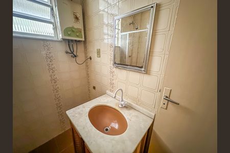 Apartamento à venda com 59m², 2 quartos e sem vagaBanheiro